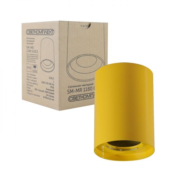 Светильник точечный Светкомплект SM-MR 1180 40 Вт GU5.3 желтый 