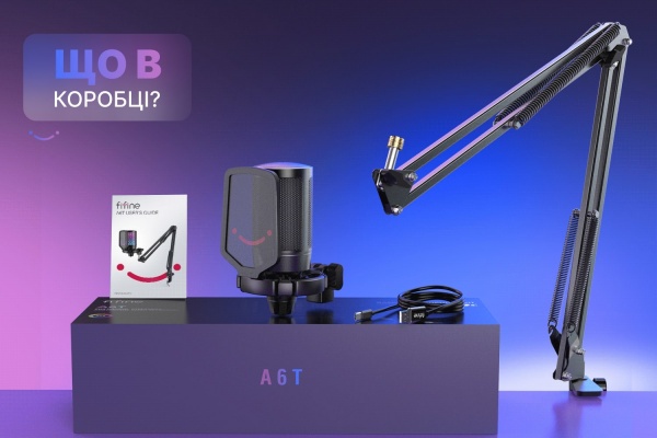 Мікрофон FIFINE (A6T) 