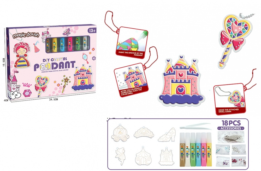 Набір для творчості Shantou Принцеса OTG0954185