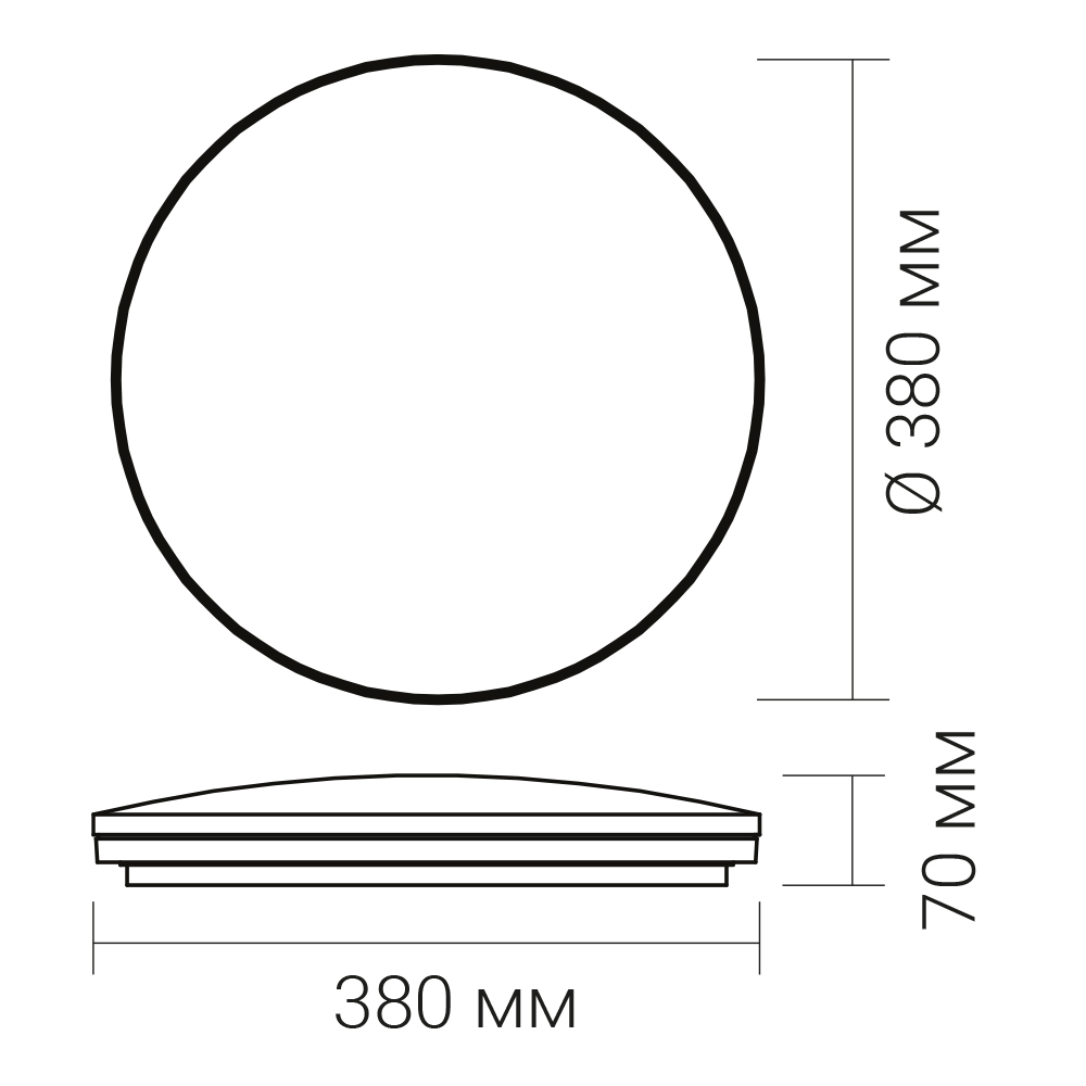 Світильник настінно-стельовий ARDERO білий 2700-4000-6500 К AL5750 54W