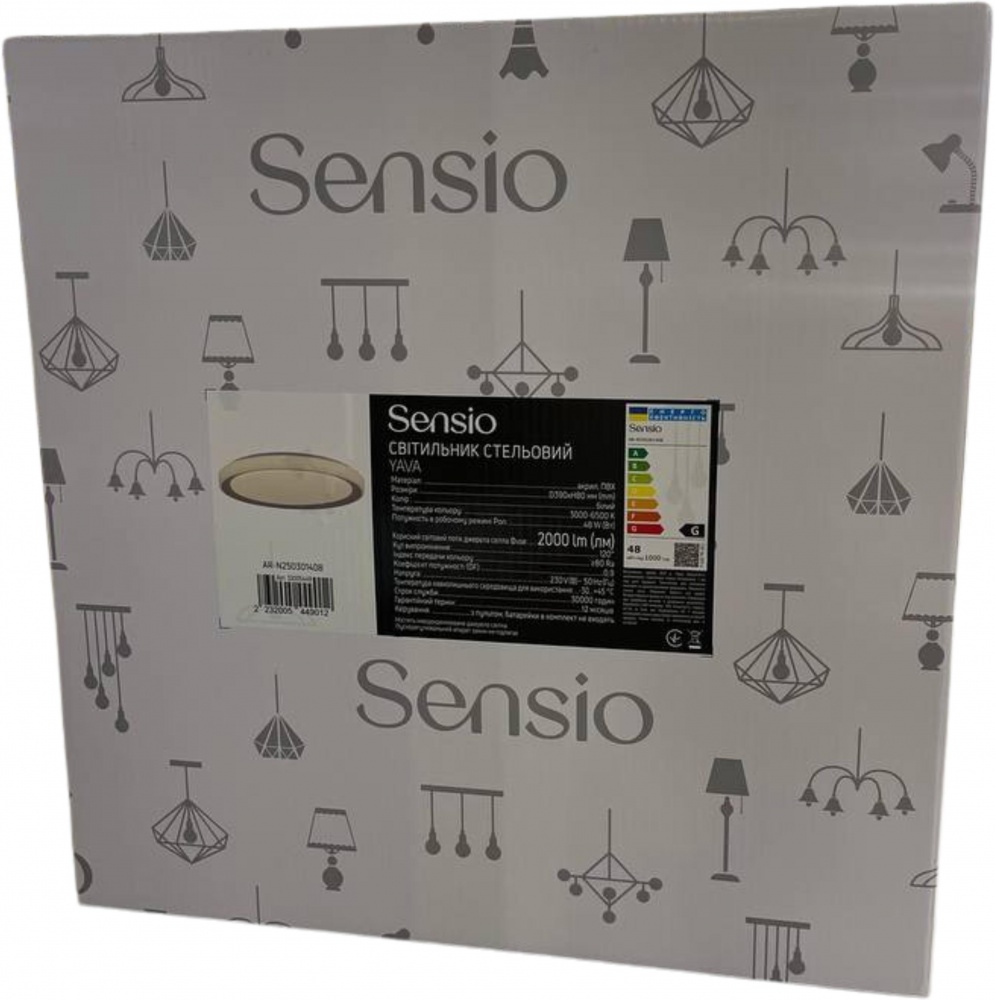 Світильник стельовий Sensio LED Yava D390хН80 2000lm 48 Вт білий 3000-6500 К AR-N250301408