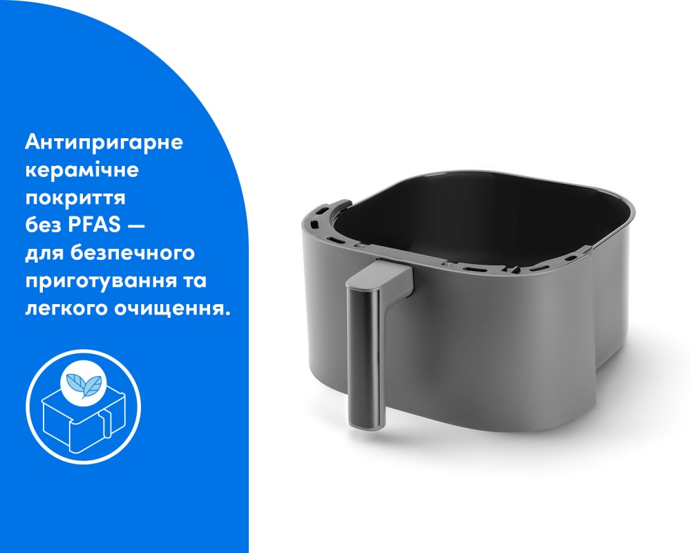 Мультипечь NUTRIBULLET NBA 0611 DG