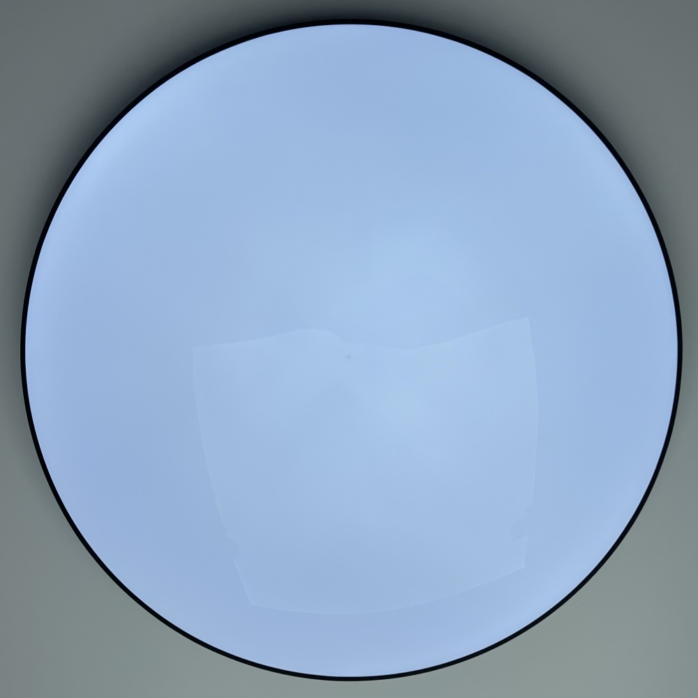 Світильник світлодіодний Sensio 70 Вт чорний 3000-6500 К SUNDAY 70W R450 BLACK