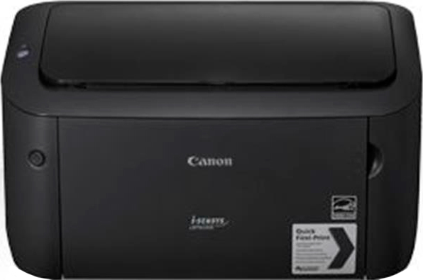 Принтер Canon i-SENSYS LBP6030B + 2 картриджа 725 А4 (8468B042AA) 