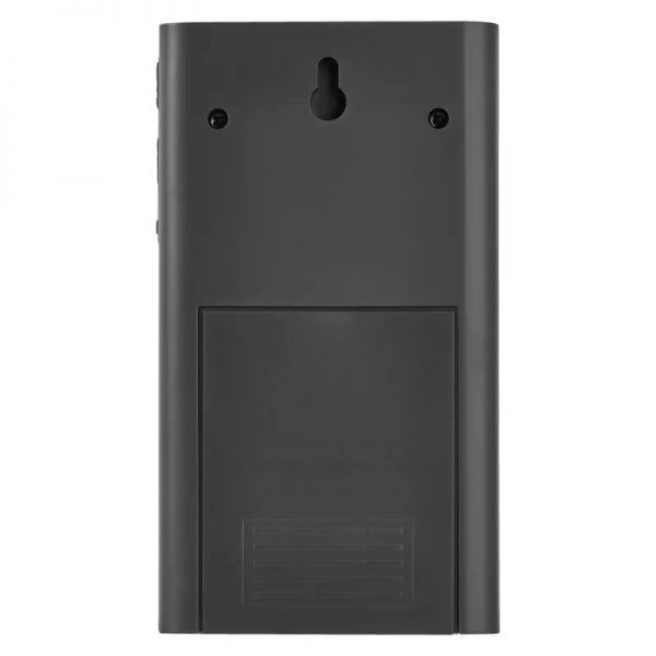 Дзвінок бездротовий Emos срібний P5763