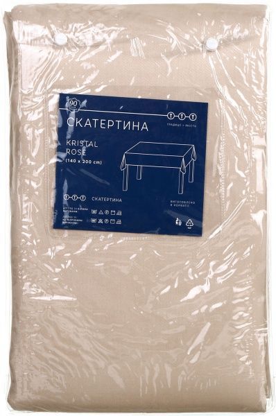 Скатерть Kristal Rose 140x200 см бежевый TTT 