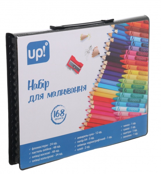 Набор для рисования 168 предметов UP! (Underprice)