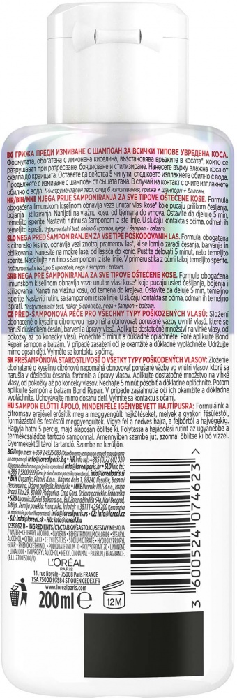 Шампунь Elseve Elseve Bond Repair Before для Восстановления поврежденных волос 200 мл