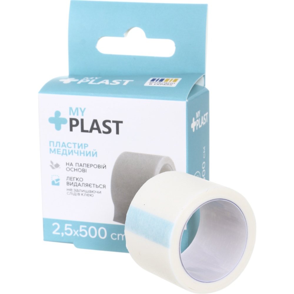 Пластир медичний My Plast 2,5 х 500 см нестерильні