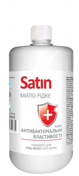 Антибактеріальне рідке мило Satin Natural Balance 1000 мл 1 шт./уп.
