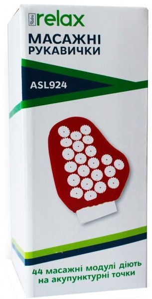 Масажні рукавички Ridni Relax RD-ASL924-P