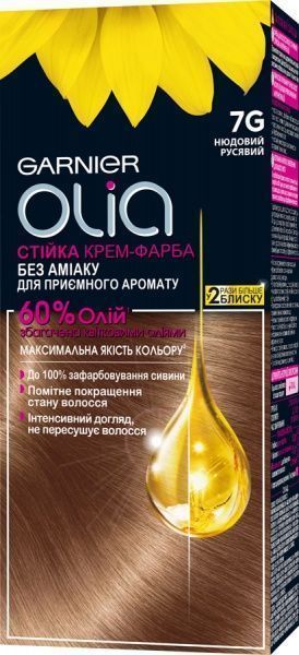 Фарба для волосся Garnier Olia 7g нюдовий русявий