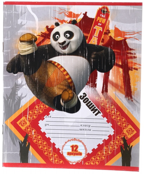 Зошит шкільний уф-лак 12 аркушів у лінійку в асортименті Мрії збуваються