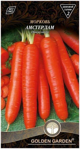 Семена Golden Garden морковь Амстердам 2г