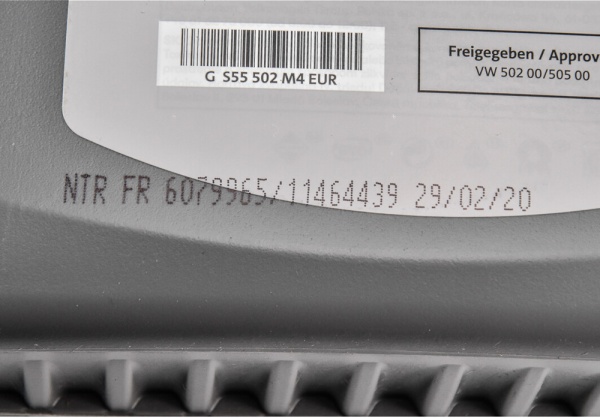 Моторне мастило VAG Special G 5W-40 5 л (G S55 502 M4)