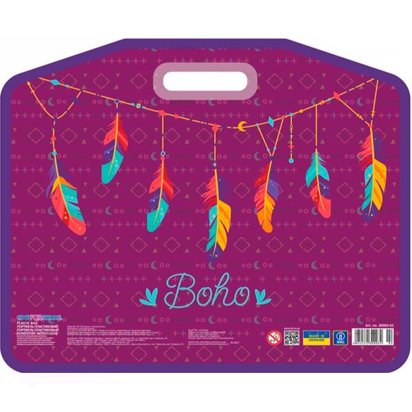 Портфель Cool For School CF30003-03 на 2 отделения