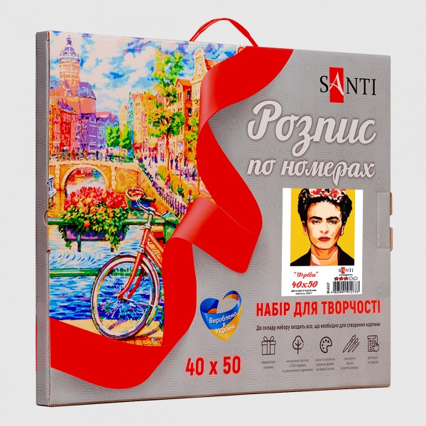 Картина по номерам Фрида 954027 40x50 см Santi 