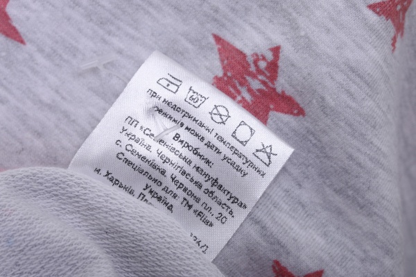 Костюм домашній жіночий Flis clothes Зірочка р. M рожевий із сірим 