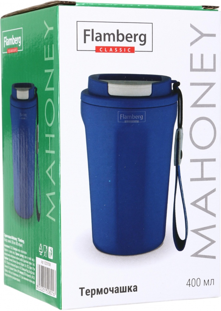 Термочашка Flamberg Mahoney 400 мл синій