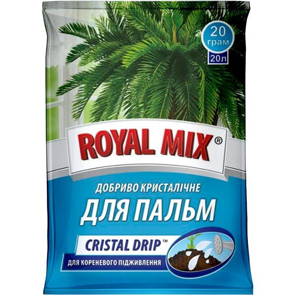 Удобрение минеральное Royal Mix для пальм (для корневой подкормки) 20 г