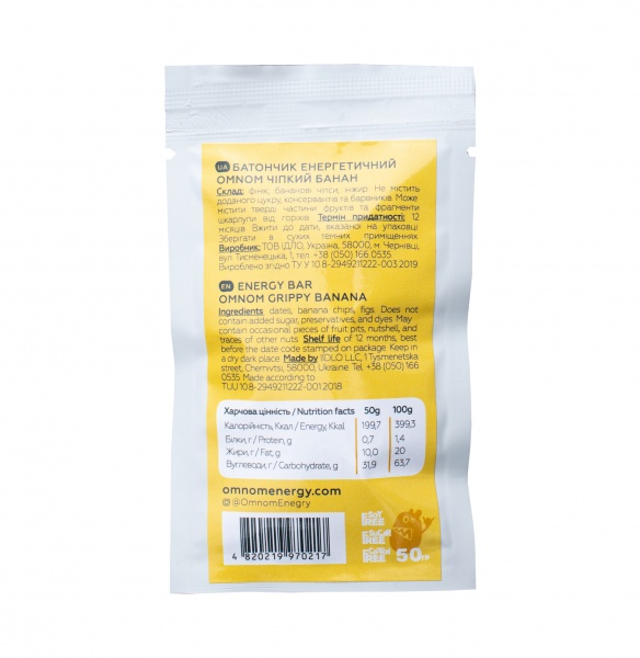 Батончик ЇDLO OMNOM Цупкий банан
