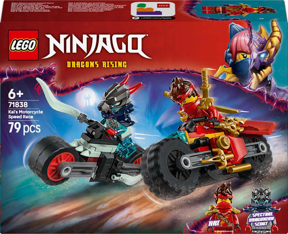 Конструктор LEGO NINJAGO Скоростная гонка Кая на мотоцикле 71838