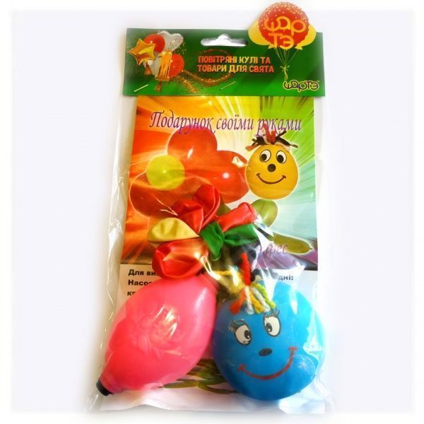 Набір повітряних кульок Шарте «Подарунок своїми руками» різнокольоровий 6 шт.