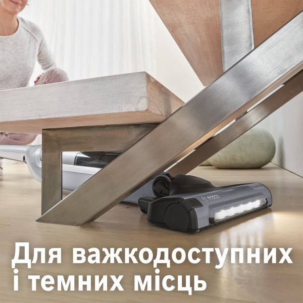 Пилосос акумуляторний Bosch BCH3K2301 Flexxo Серія 4 Gen2 silver 
