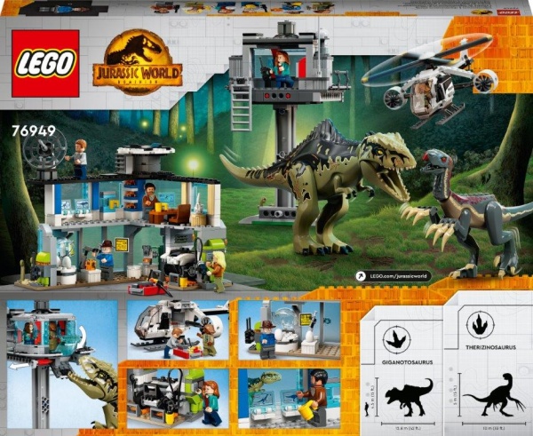 Конструктор LEGO Jurassic World Напад гіганотозавра та теризинозавра 76949