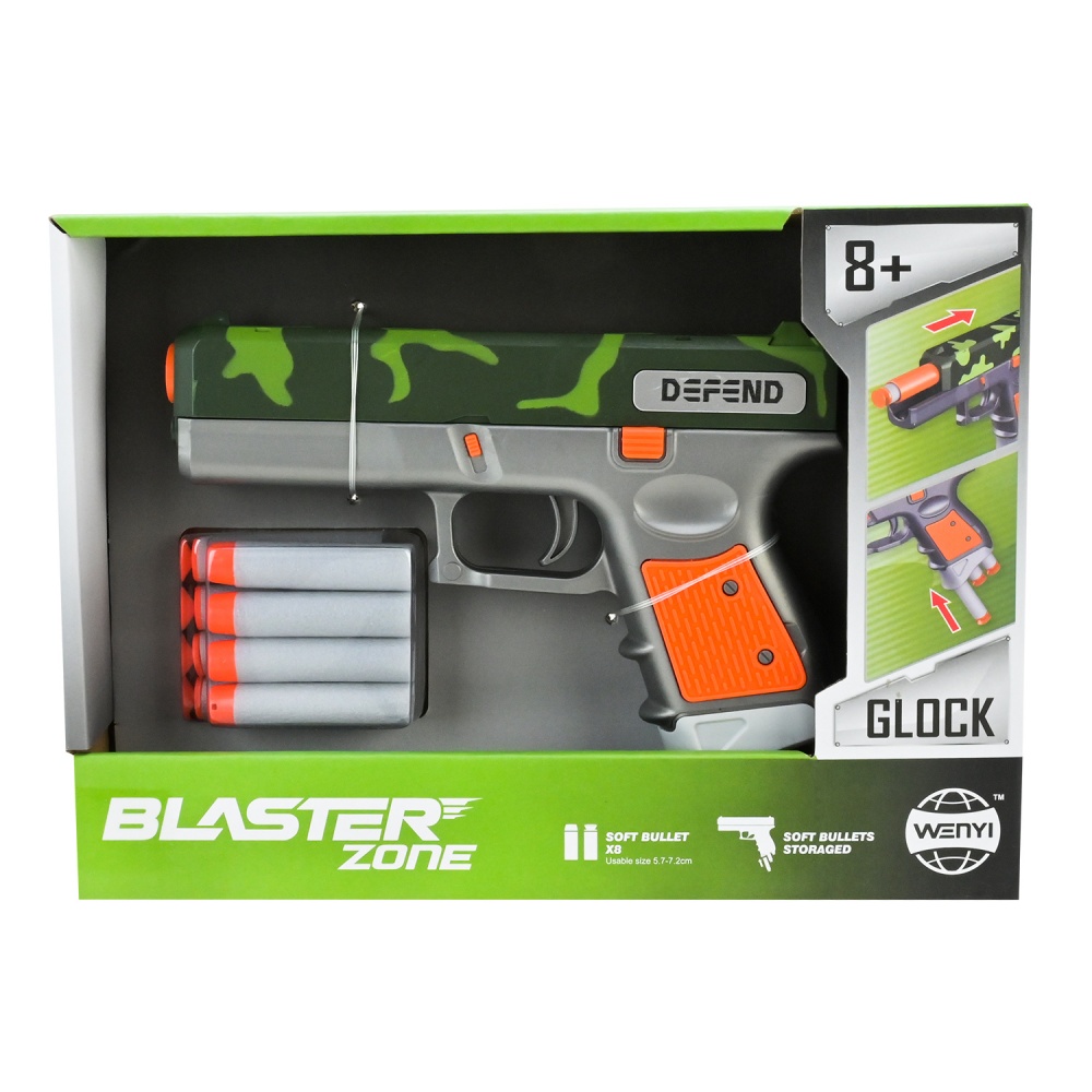 Пистолет Shantou WY2105C