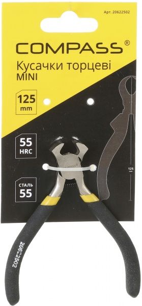 Кусачки Compass CP-ECP-125 Mini торцеві