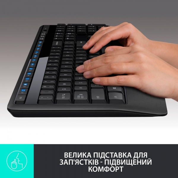 Комплект клавіатура та миша Logitech Wireless Combo MK345 (L920-006489) 