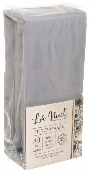 Простирадло 220x240 см світло-сірий La Nuit 