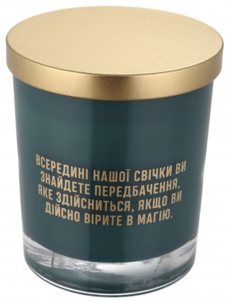 Свеча в стакане с предсказанием аромат эскада 