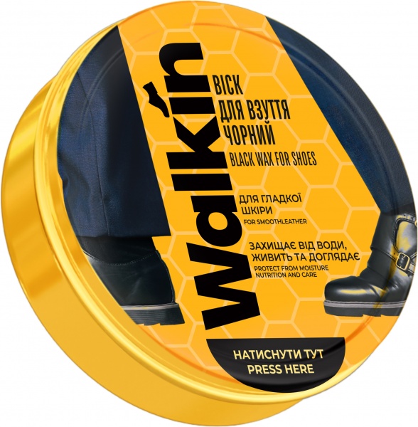 Воск WALKIN 75 г черный
