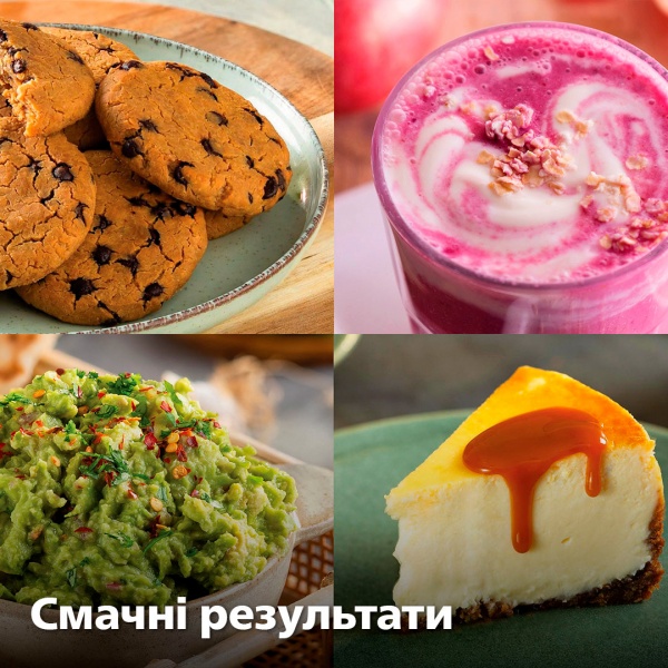 Міксер Philips HR3781/20 