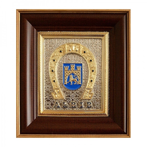 Декор настенный Герб Львова 21x19 см серебристый с золотистым 