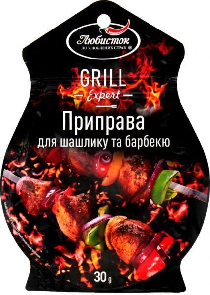 Приправа Grill Expert для шашлыка и барбекю 30 г Любисток 
