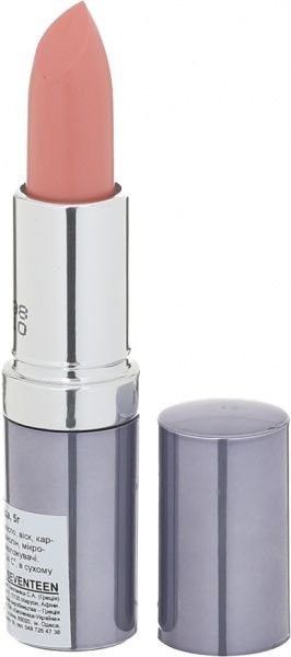 Помада губна Seventeen Lipstick Special №243 Rose Petal 5 г
