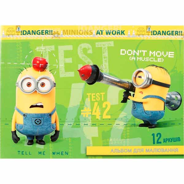 Альбом для малювання Despicable Me 12 аркушів Перо