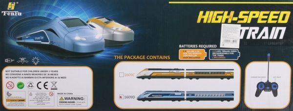 Іграшковий набір Fenfa потяг на радіокеруванні 1609D