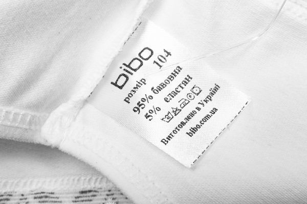 Топ для дівчинки р.116 білий 910004 