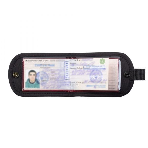 Обкладинка P1G ПОСВІДЧЕННЯ 