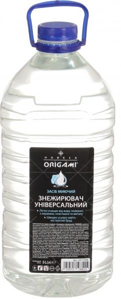 Знежирювач універсальний Origami Horeca 5 л