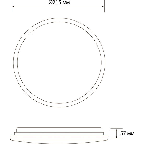 Світильник світлодіодний Светкомплект Leggera OP-R 12 Вт білий 4500 К 