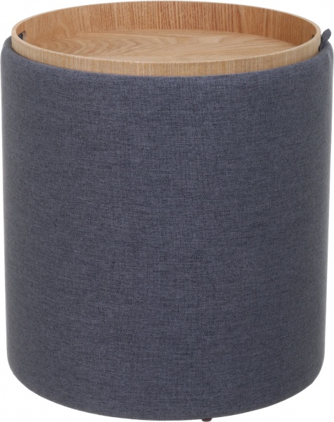 Скриня-пуф Bobbi темно-сірий 39х39х44 см 