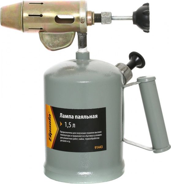 Паяльна лампа Sparta 1,5 л 91443