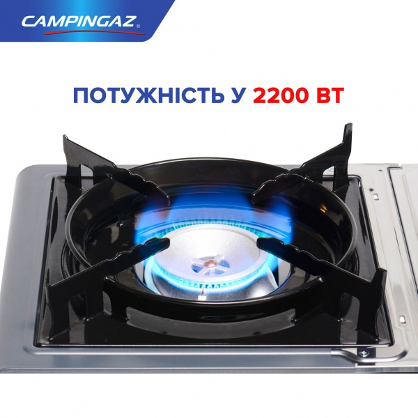 Горелка газовая Campingaz 124403