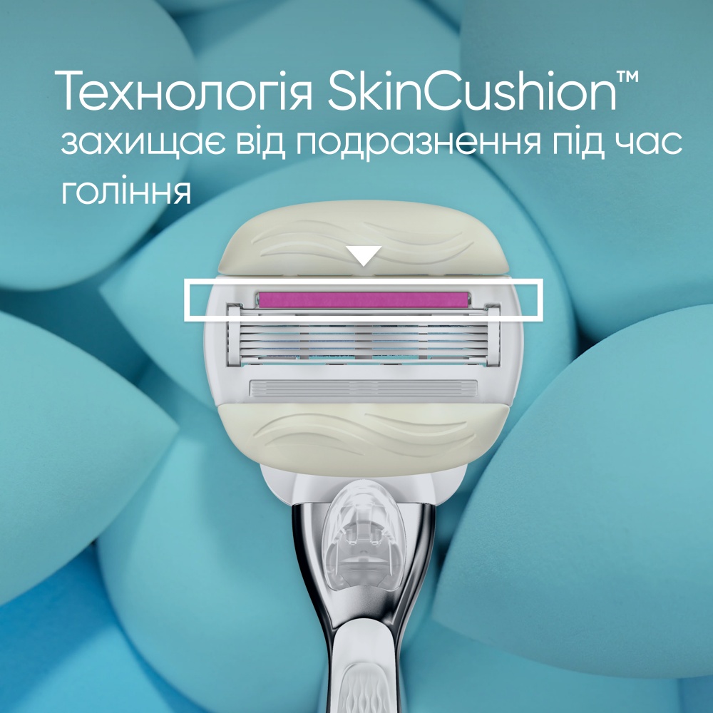 Станок для бритья Gillette Venus Comfortglide Sugarberry Plus Olay с 1 сменным картриджем 1 шт.