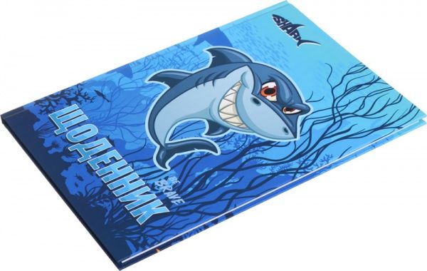 Дневник школьный Shark